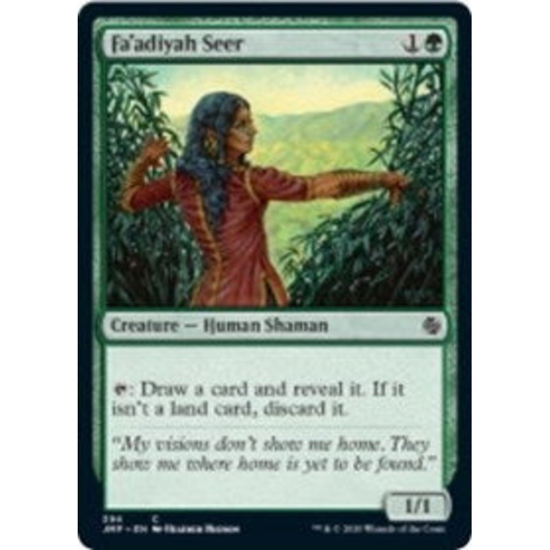 Fa'adiyah Seer [Jumpstart]