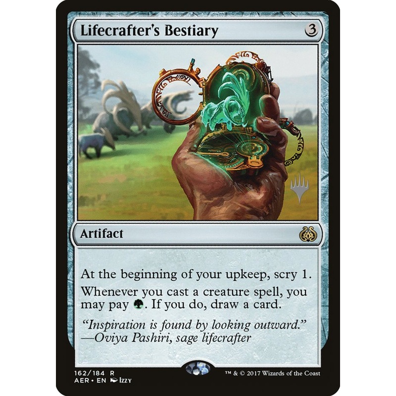 Lifecrafter's Bestiary (Promo Pack) [Aether Revolt Promos]
