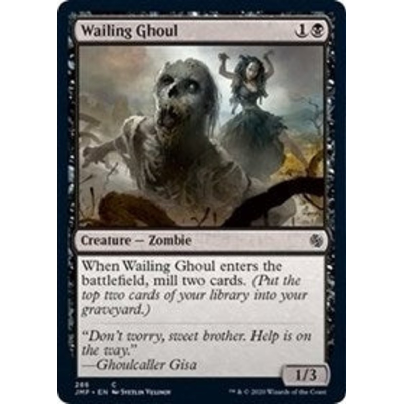 Wailing Ghoul [Jumpstart]