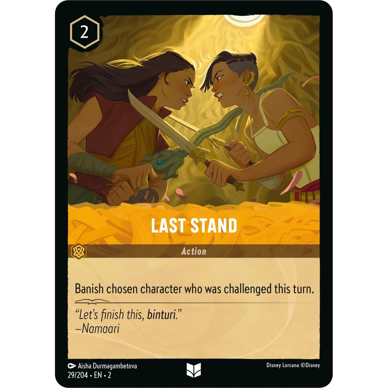 Last Stand (29/204) [Rise of the Floodborn]