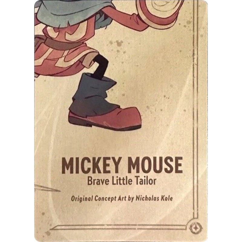 Mickey Mouse - Brave Little Tailor Puzzle Insert (Bottom Right) [The First Chapter]