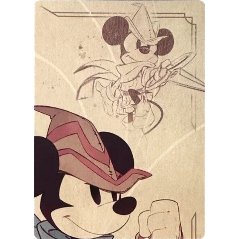 Mickey Mouse - Brave Little Tailor Puzzle Insert (Top Right) [The First Chapter]