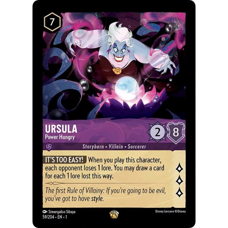 Ursula - Power Hungry (59/204) [The First Chapter]