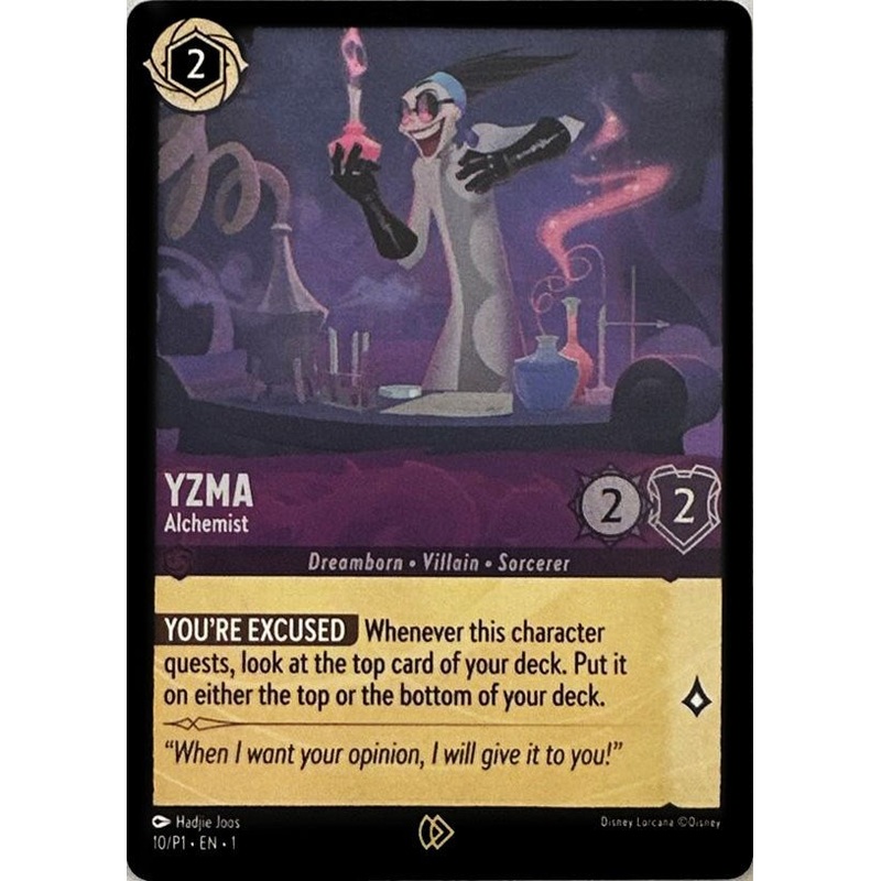 Yzma (10/P1) [Promo Cards]