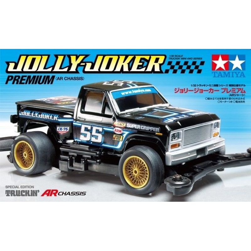 Tamiya 1:32 Jolly Joker Mini 4WD