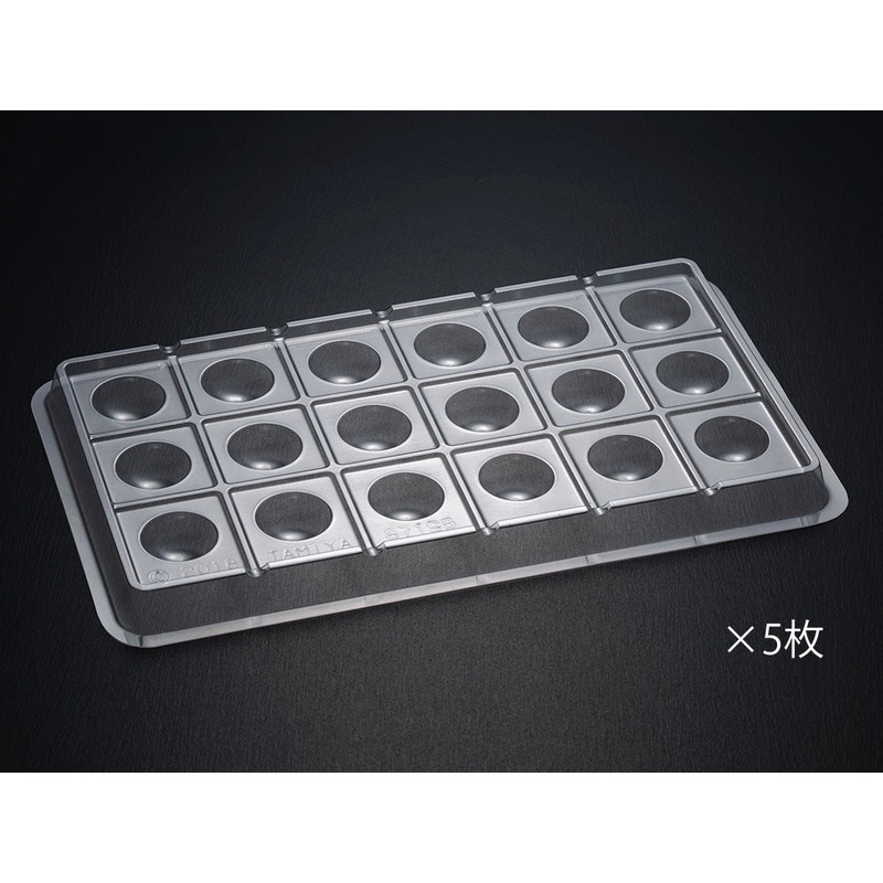 Tamiya 18 Well Palette For Brush Painting (5pcs)