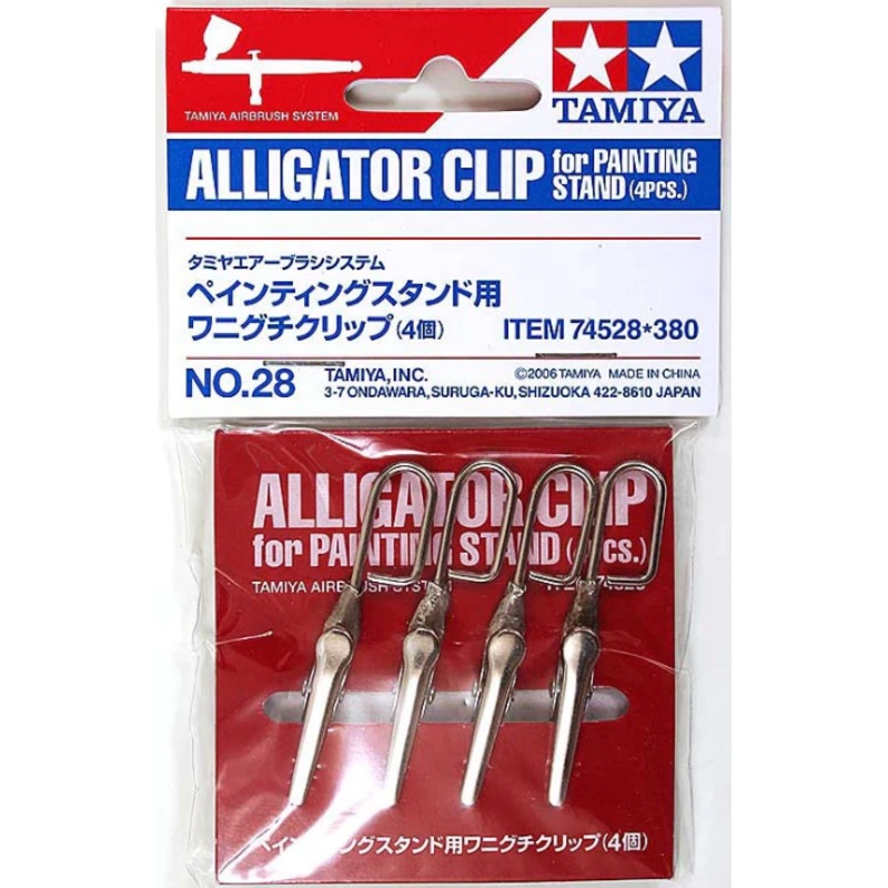 Tamiya Alligator Clips for 74522