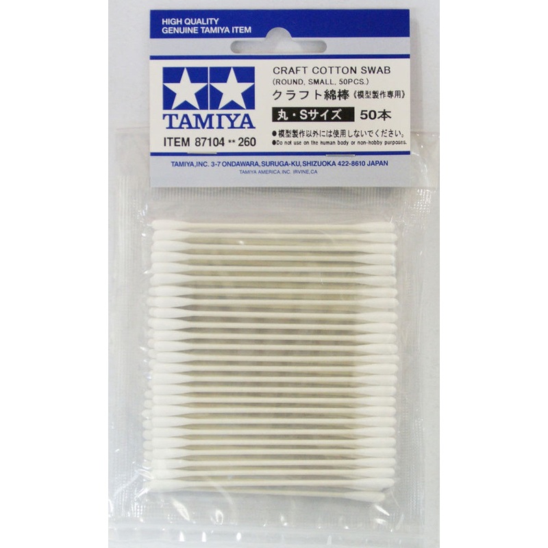 Tamiya Cotton Swabs  Triangular Extra Small (50)