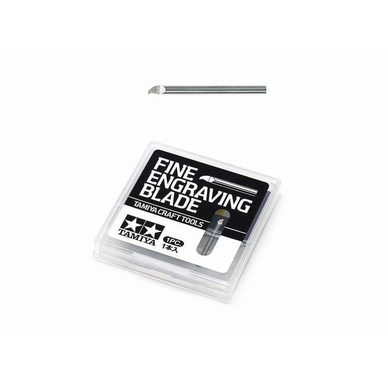 Tamiya Fine Engraving Blade 0.2mm