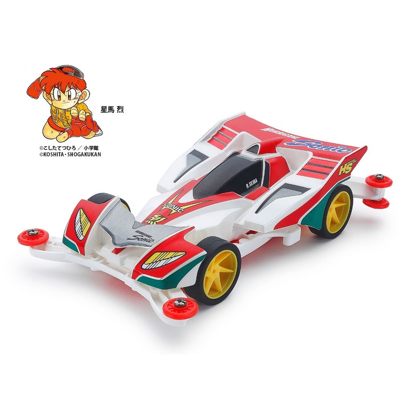 Tamiya Mini 4WD Hurricane Sonic AR Chassis 30th Anniversary