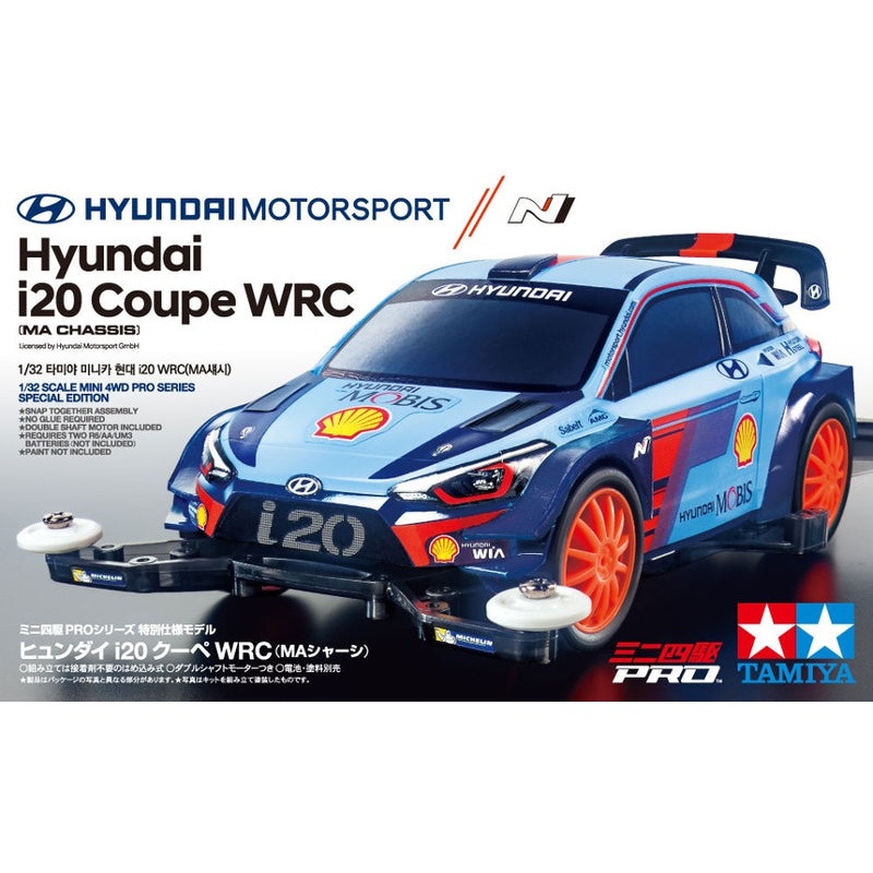 Tamiya Mini 4WD Hyundai i20 Coupe WRC