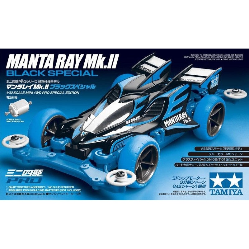 Tamiya Mini 4WD Manta Ray MKII Black