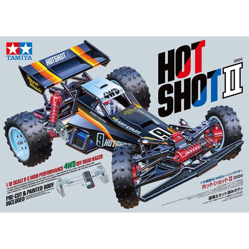 Tamiya 1:10 Hotshot II 2024 4WD