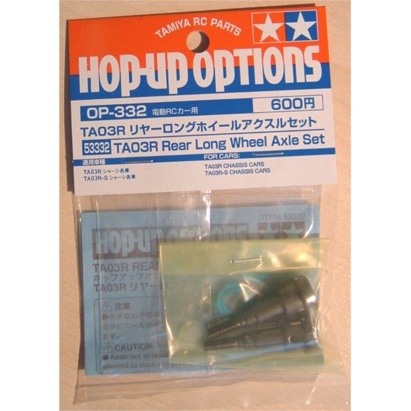 Tamiya TA03R Rear Long Wheel Axle Set