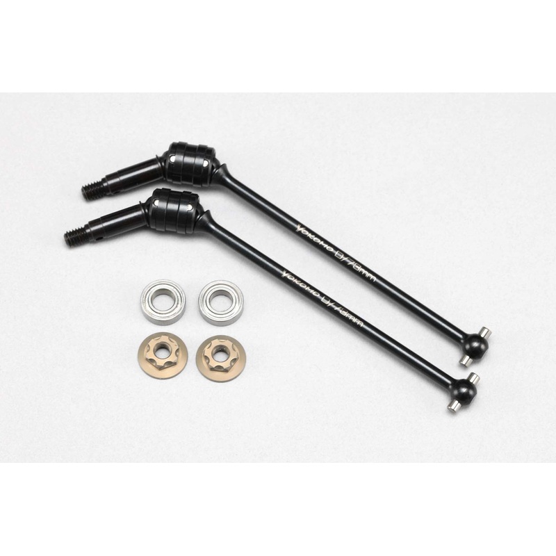 Front Double Joint Universal (73mm) for MO1.0/2.0