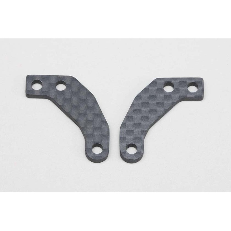 Graphite steering block plate (2pcs.) for MS1.0