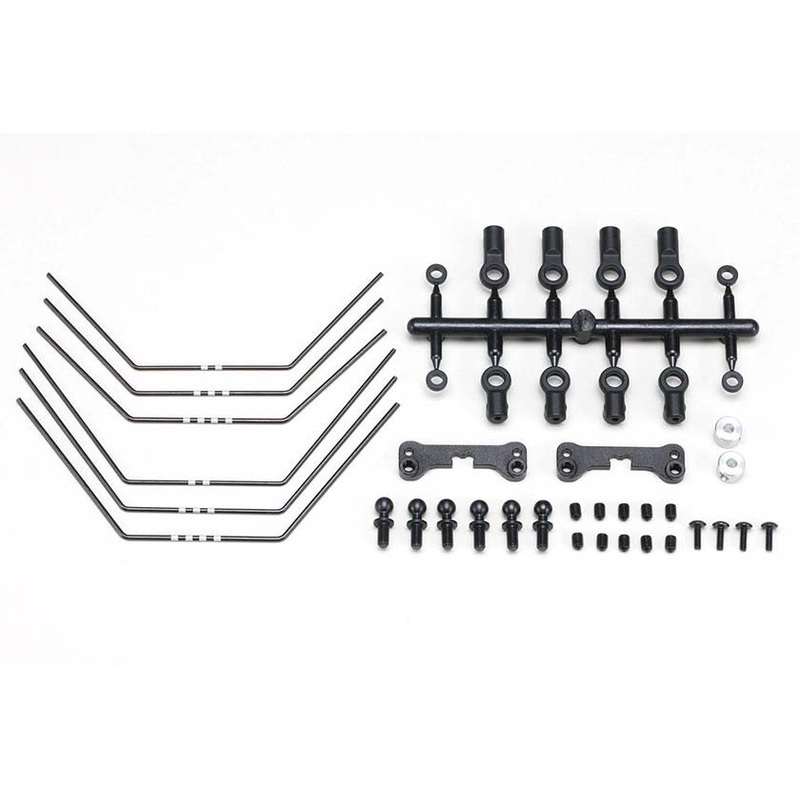 Sway Bar Set (F/R) for RS1.0
