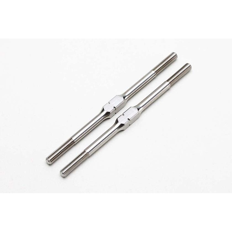 Titanium 65mm Turnbuckle (2pcs)
