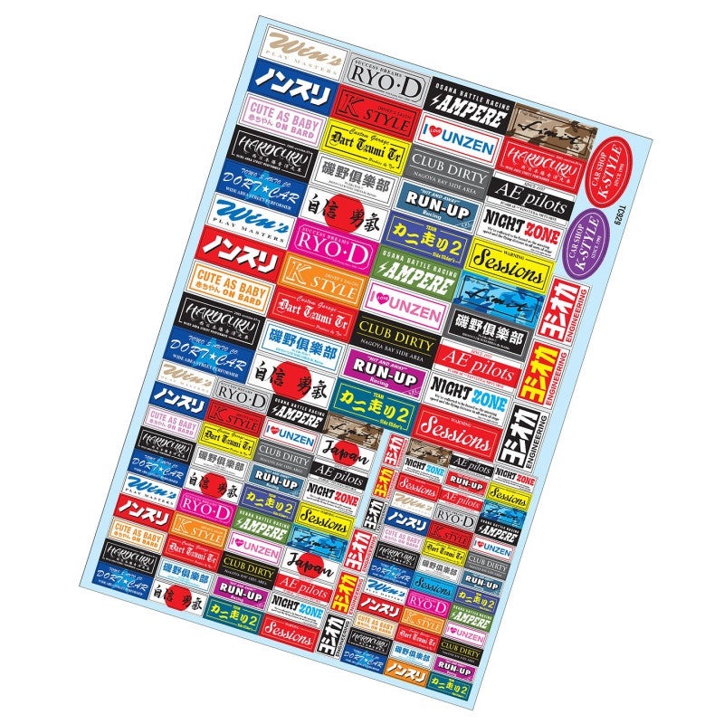 Team C 1/10 Drift Stickers (A4)