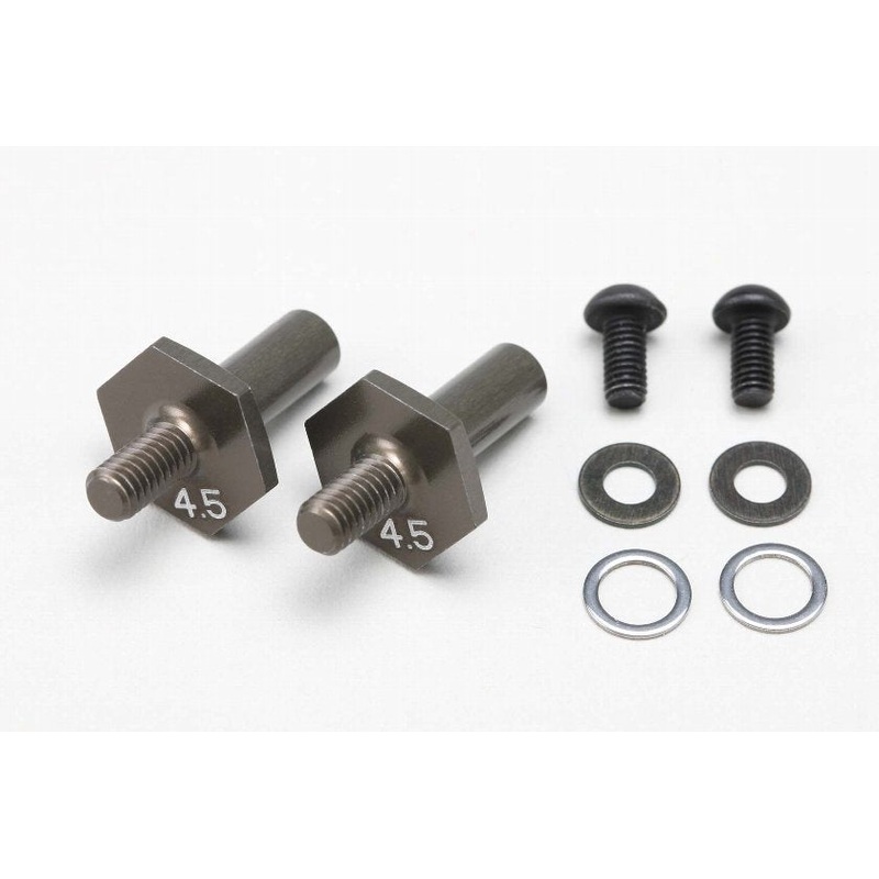 Alum Adjustable Front Axle for SO2.0