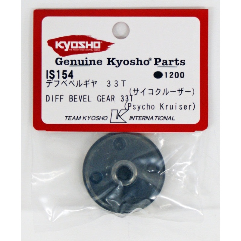 Kyosho Diff Bevel Gear 33T (Psycho Kruiser)
