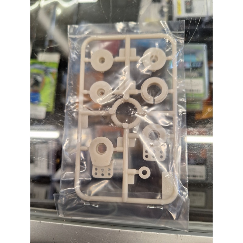 Tamiya Nova Fox P Parts