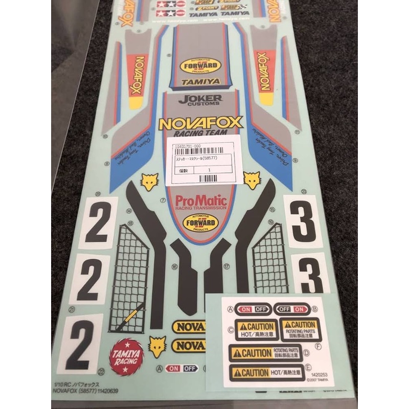 Tamiya Nova Fox Sticker & Masking Sheet Only