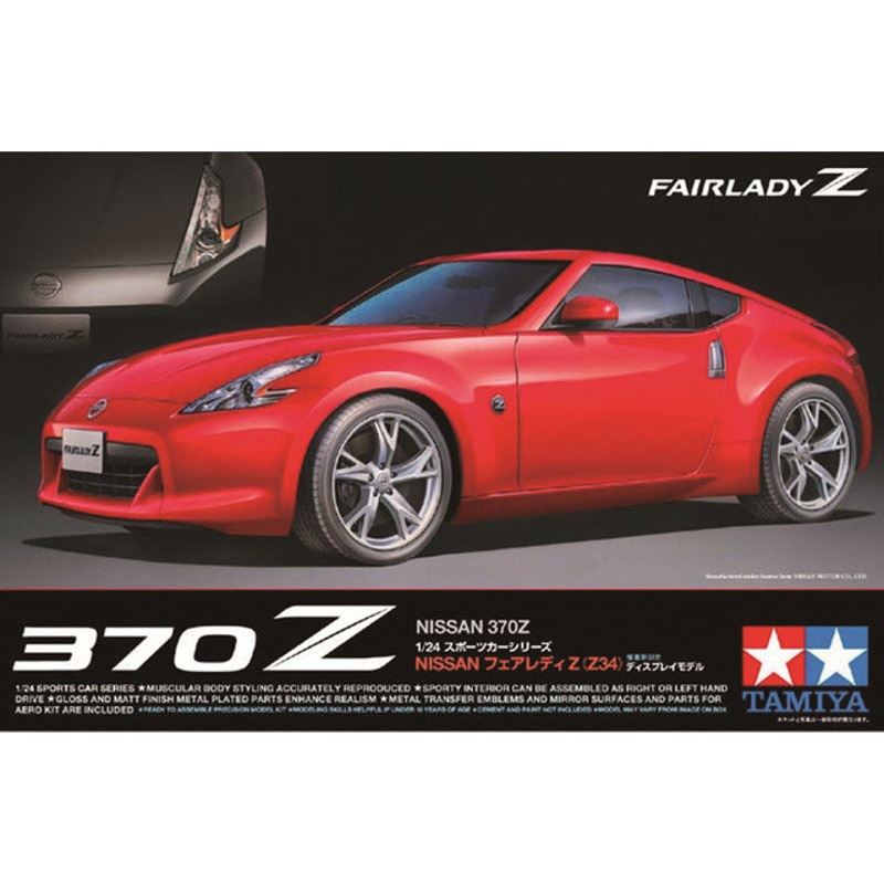 Tamiya 1:24 Nissan 370Z