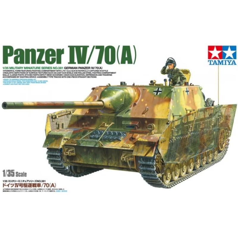 Tamiya 1:35 Panzer IV/70 (A) Sd.Kfz. 162/1