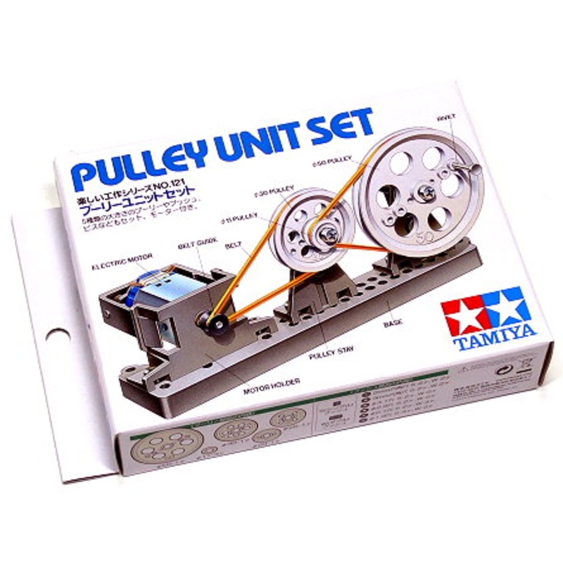 Tamiya Pulley Unit Set