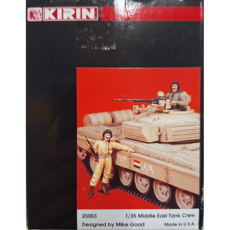 *Unsealed* Kirin 1:35 Middle East Tank Crew Resin Figures (2pcs)
