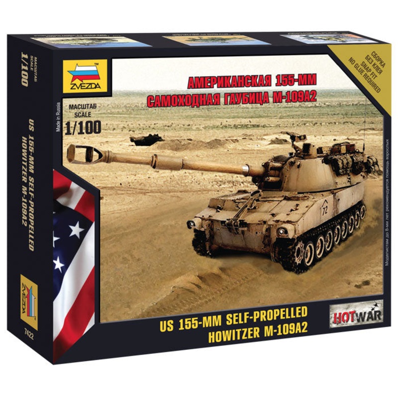 Zvezda 1:100 US M-109A2 155-mm Self-Prop Howitzer