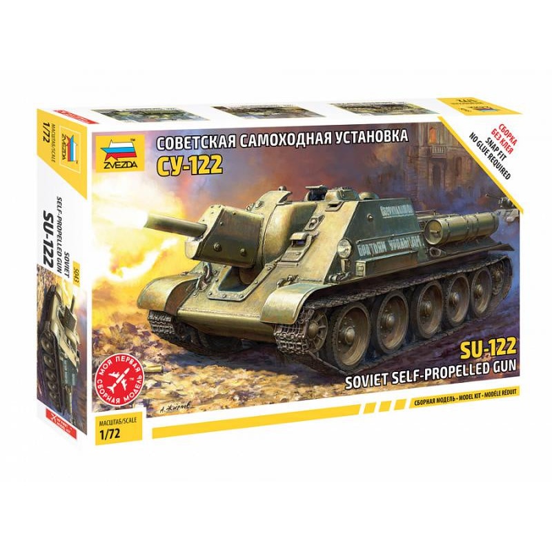 Zvezda 1:72 Soviet Self-Propelled Gun SU-122