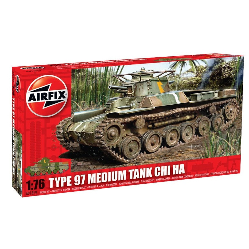 Airfix 1:76 Type 97 Chi-Ha Medium Tank