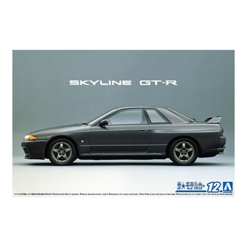 Aoshima 1:24 1989 BNR32 Nissan Skyline GT-R