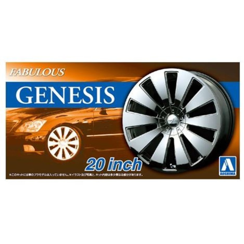 Aoshima 1:24 20 Inch Fabulous Genesis Rims/Tyres (4)