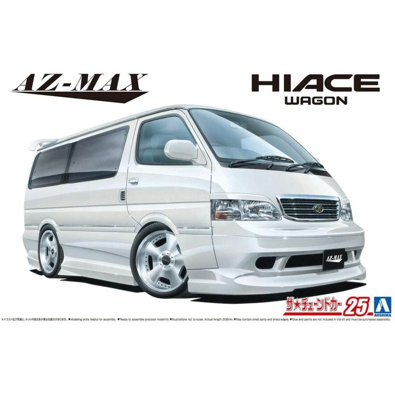 Aoshima 1:24 AZ-Max KZH100 Hiace Wagon '99 (Toyota)