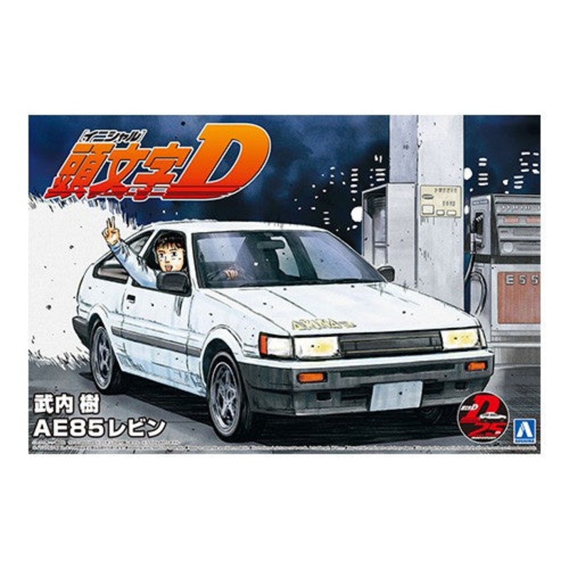 Aoshima 1:24 Initial D Takeuchi Itsuki Toyota AE85 Levin
