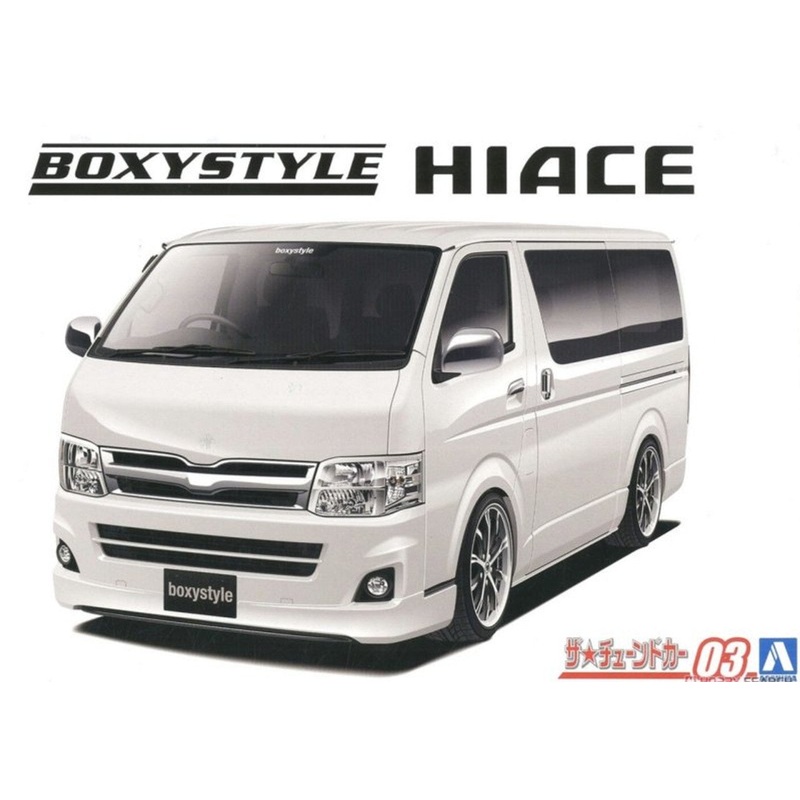 Aoshima 1:24 TRH200V Toyota Hiace Super GL 2010