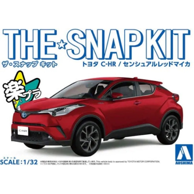 Aoshima 1:32 Toyota C-HR Mica Red Snap Kit