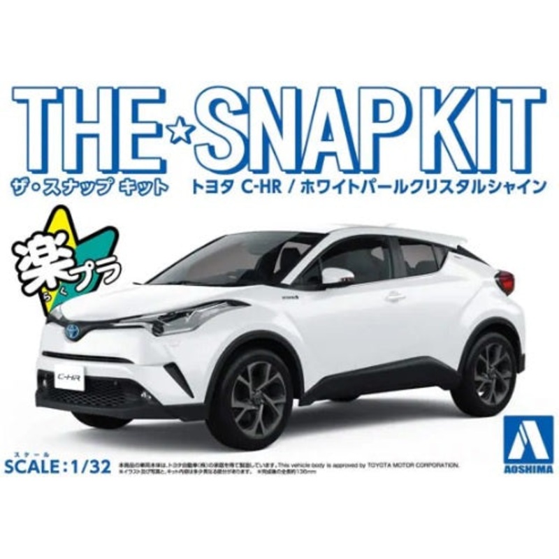 Aoshima 1:32 Toyota C-HR White Pearl Crystal Shine Snap Kit