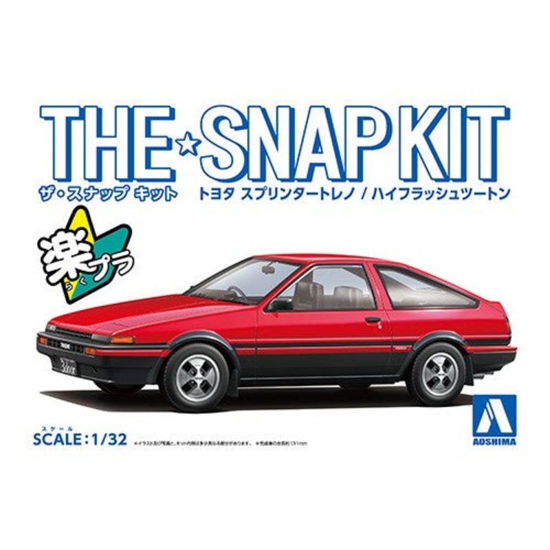 Aoshima 1:32 Toyota Trueno Sprinter Red Snapkit