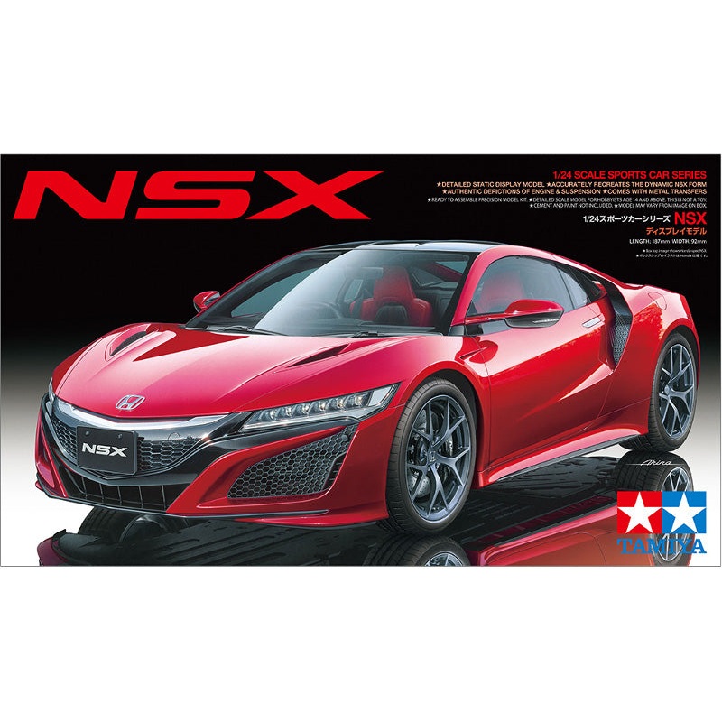 Tamiya 1:24 Honda NSX
