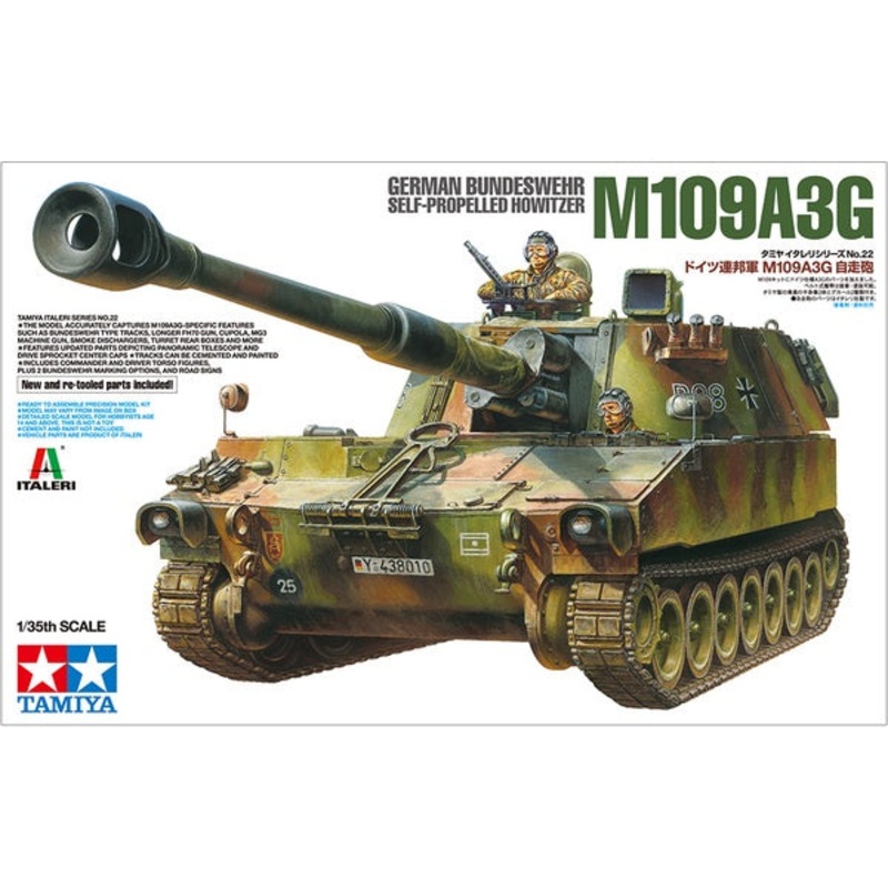 Tamiya 1:35 M109A3G Bundeswehr Self Propelled Howitzer