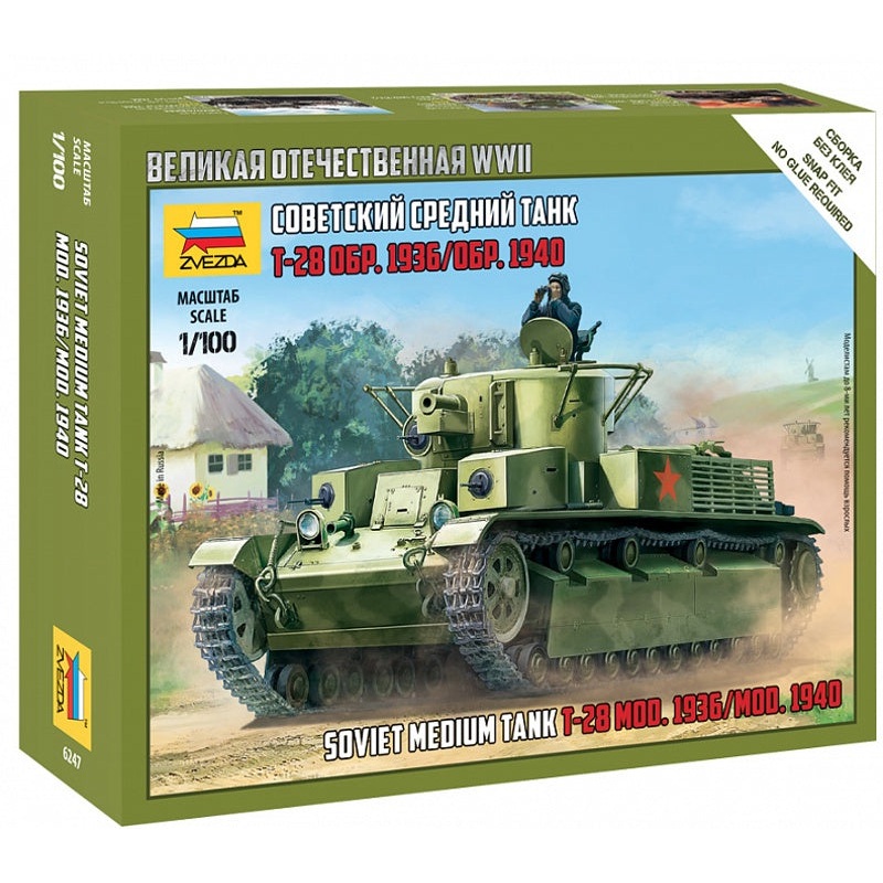 Zvezda 1:100 T-28 06P. 1936/06P. 1940 Soviet Medium Tank