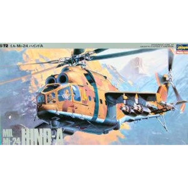 *Aged Decals* Hasegawa 1:72 Mil Mi-24 Hind-A