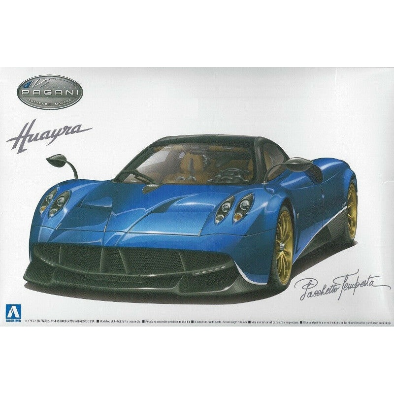 Aoshima 1:24 Pagani Huayra