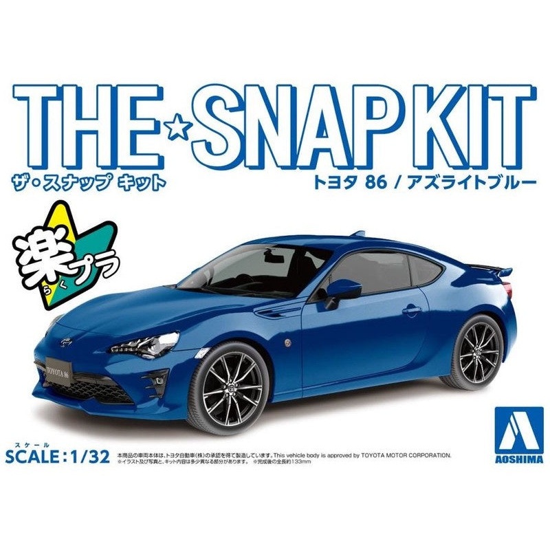 Aoshima 1:32 Snap Kit Toyota 86