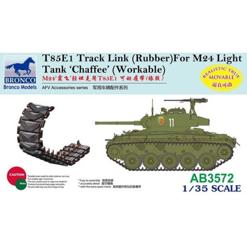 Bronco 1:35 T85E1 Track Link (Rubber Type) For M24 Light Tank Chaffee (Workable)