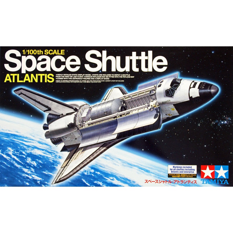 Tamiya 1:100 Space Shuttle